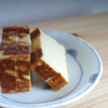秋田のソウルフード豆腐カステラを食べてみました