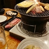 焼き肉