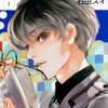 電子書籍の売り上げから見る漫画ランキング。本当に面白い漫画はこれだぁ！衝撃な結果に！