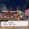 「ポケットモンスタースカーレット」DLC「碧の仮面」　キタカミ地方の旅（２）