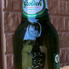 好きなビールはいくつもあります ――YEBISUだけではありません――