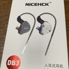 NICEHCK DB3のレビュー