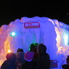 支笏湖氷濤まつり 2019 　Lake Shikotsu Ice Festival 　　2019　PART１　＃霊界大師真魚