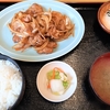 【グルメ探訪記】武ちゃん食堂：肉炒め定食（ご飯大盛り）
