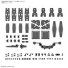 【2025年5月24日発売予定】30MM 1/144 オプションパーツセット19(マルチシールド) | 30MINUTES MISSIONS