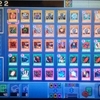 遊戯王DSの割り切れない所、煮詰めたい所