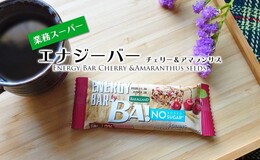 記事を見る