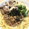 レンジで完結・ネバネバ納豆パスタ