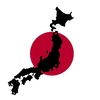 いつでも不景気！なんで日本は不景気なの？