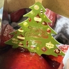 クリスマス2025