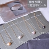 楽天スーパーSALE前半お買い物報告！淡水がパール好き💗💍