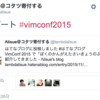 vimconf 2015