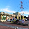 パーキングエリア：基山ＰＡ（佐賀県三養基郡基山町）