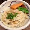 讃岐うどん