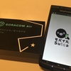 AndroidにSORACOM Airを挿してモバイルSuica専用端末にする #soracom