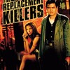 『リプレイスメント・キラー (1998)』【65/100点: 深みゼロの『男たちの挽歌』】