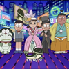 『なまず』は正真正銘ドラえもんの曲！？W「ああ いいな!」