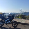 TDR125で札幌～福岡を往復した話　⑧