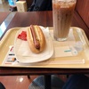 カフェドトール