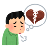日記祭に応募してみた