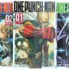 ワンパンマン-ＯＮＥ ＰＵＮＣＨ－ＭＡＮ（原作 ＯＮＥ・漫画 村田雄介）感想ネタバレ注意・サイタマ先生の最強ッぷりが半端じゃないです。