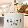 KOIVE CAFE　＜銀座＞