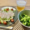 初夏に舞う「白いフワフワ」