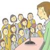 感動の1日をプロデュース。送別会の挨拶・進行マニュアル
