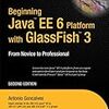 GlassFish v3 Study 環境構築