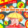 買い物依存を治したい話