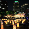 光都東京・LIGHTOPIA