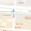 これは一見すべし