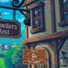 Travellers Rest　感想