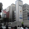 銀座だね