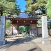 【川越市】中院