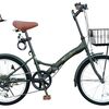 THREE STONE折りたたみ自転車レビュー：都会のちょい乗り最強？ シマノ6段変速の実力検証