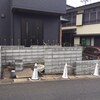 横浜市旭区／施工中
