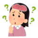 【MBTI】16タイプ別の認知機能について旅行を例に分かりやすく説明・MBTIの本質