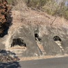 善光寺横穴墓群  常陸太田市松栄町