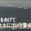 「Aちゃんと親しくなる」作戦失敗