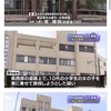 TikTok禁止しろ！  今回静岡県で子供を誘拐しようとした中国籍の女性が逮捕されましたが 日本でも9歳以下の子供の行方不明者が年々増加していて アプリ「TikTok」から中国が家族構成や居住場所等の情報が盗まれていて 人身売買や臓器売買に関係している可能性が指摘