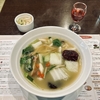 薬膳レストラン「ZENROOM(ゼンルーム)」 の健彩麺（けんさいめん）