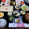 和朝食の楽しみ：千年の美湯　そうだ山温泉　和　YAWARAGI