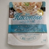 ハコネーゼのボンゴレビアンコはガチで美味い