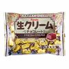 10月14日は ヤマモトヤ・無人売店の日、灘のけんか祭り、フルタ生クリームチョコの日、焼うどんの日、鉄道の日、鯛の日、PTA結成の日、くまのプーさん原作デビューの日、塩美容の日、体育の日、美味しいすっぽんの日、世界標準の日、等の日＆話題