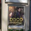 ファイナルさながらのアツいグルーヴ︰及川光博ワンマンショーツアー2025「DISCO ENDORPHIN」7/21人見公演Day2感想（ネタバレあり）