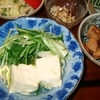 夕食　湯豆腐
