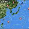 週末はアベック台風の影響大か