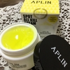 「APLIN ビタミンクリーム」透明感のある肌になりたくて使っています。
