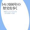 所以120